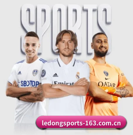 乐动体育的方向 | LEDONG SPORTS